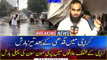 First pre-monsoon rains in different parts of Karachi
