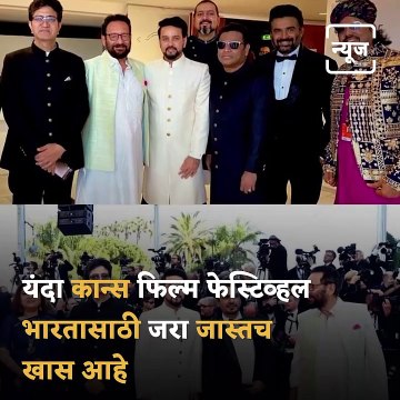 Cannes 2022: Deepika Padukone, Tamannaah Bhatia, Pooja Hegde And More Stars Who Attended