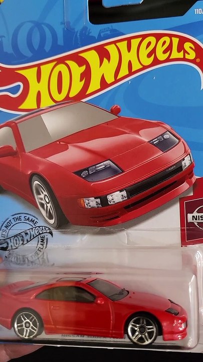 short - 1999 Nissan 300ZX Intro