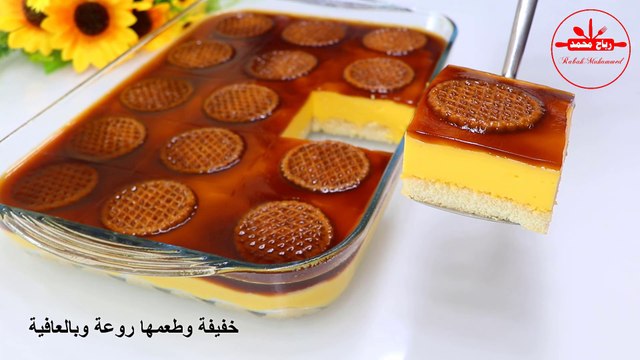 كيكة بثلاث طبقات سهلة وسريعة في 10 دقائق بدون كريمة