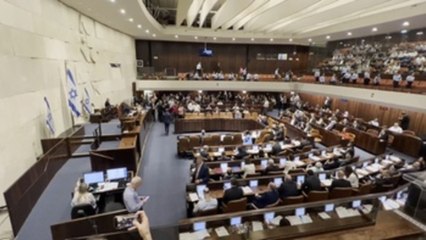 El parlamento israelí inicia proceso para su disolución con un voto preliminar