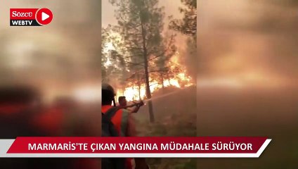 Marmaris'te çıkan yangına müdahale sürüyor