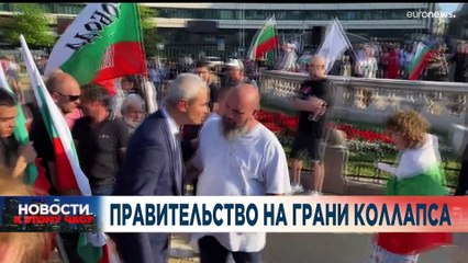 Новости дня | 22 июнь — вечерний выпуск