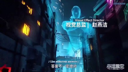 Swallowed star Episode 41 English Subbed