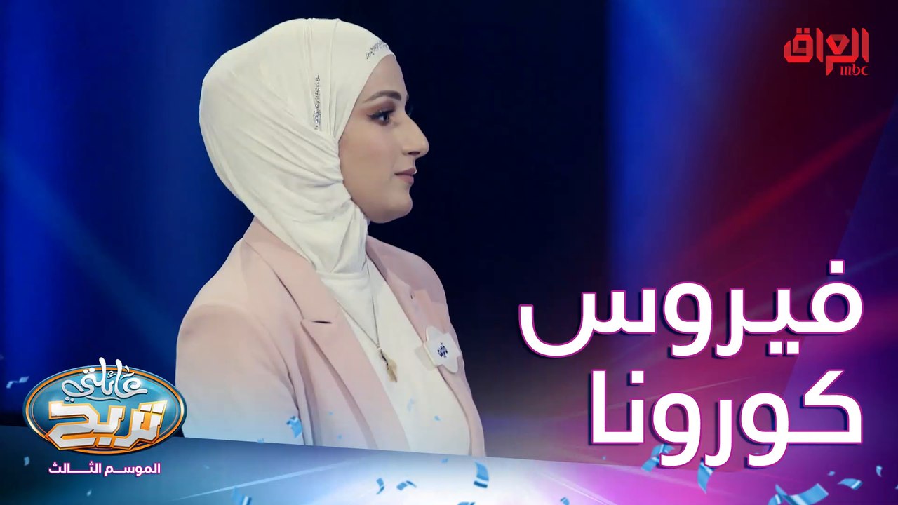 مرض يحتاج لقاح