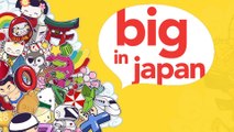 PSN Sale - 15 Japano-Spartipps für PS4, PS3 und PS Vita