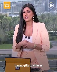 سبب علمى وراء كراهية الشخص لصوته عند سماعه