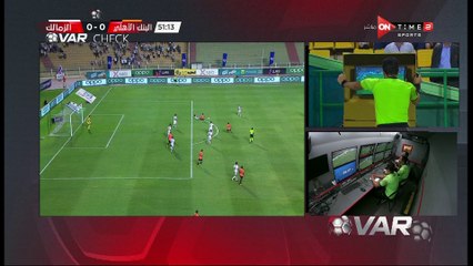 vlc-record-2022-06-22-20h05m27s-ONTIME SPORTS2 HD-