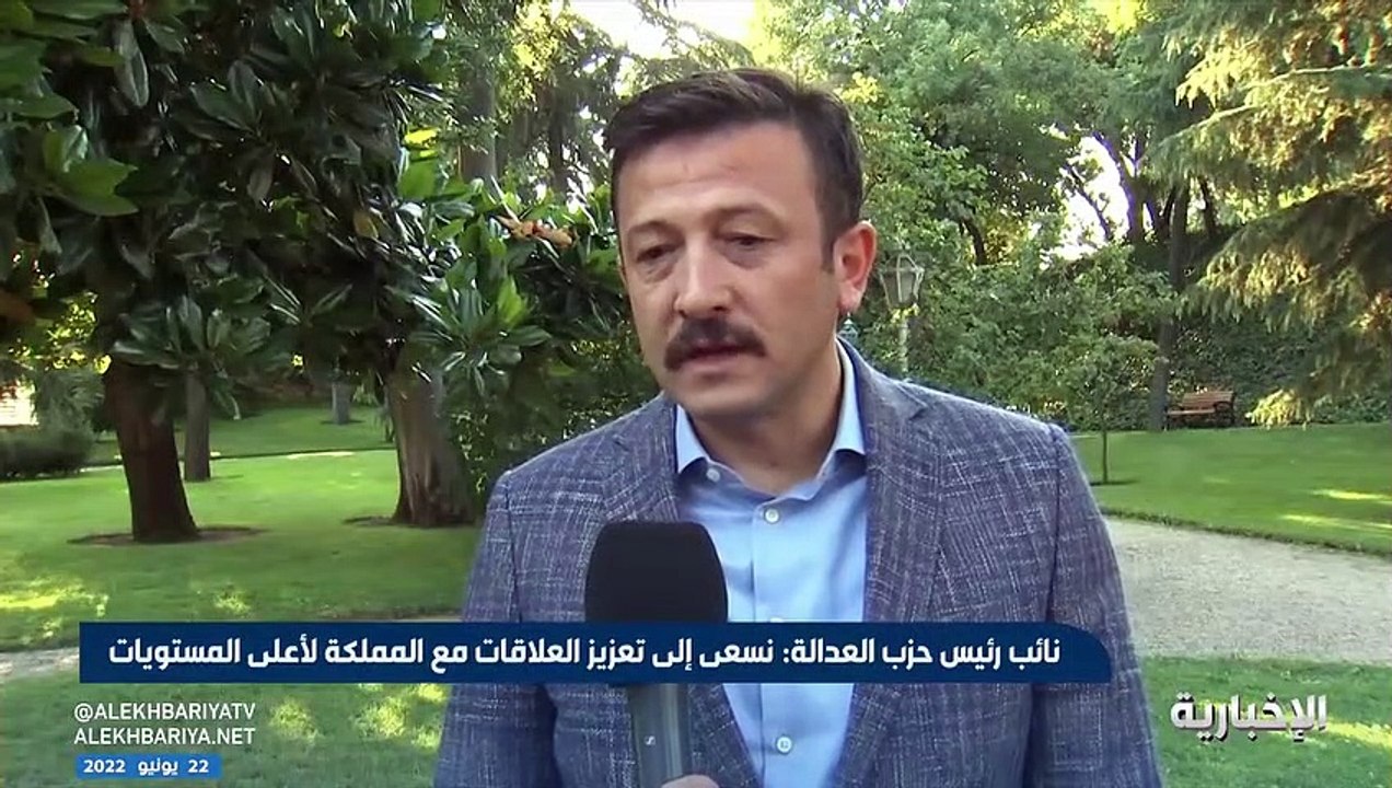 مسؤول بـ«العدالة والتنمية» التركي: نسعى إلى تعز...