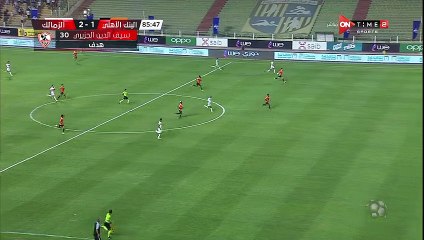vlc-record-2022-06-22-20h40m15s-ONTIME SPORTS2 HD-