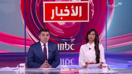 ارتفاع عدد ضحايا زلزال #أفغانستان إلى 1000 شخص وإصابة المئات في جنوب شرق البلاد