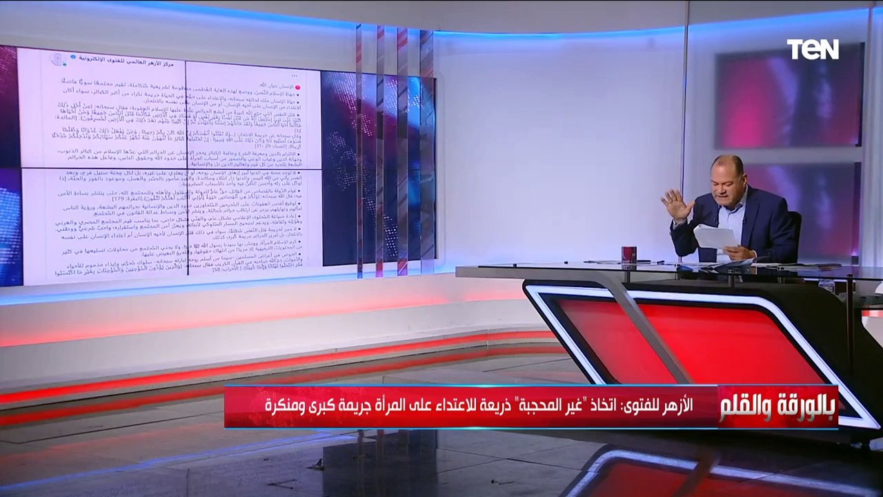 "الأزهر بيعلمك ومقطف برضه في اللغة.. الديهي" يعلق على رد الأزهر على مبروك عطية