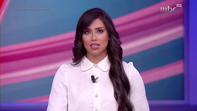 صندوق النقد الدولي: الآفاق الاقتصادية للمملكة إيجابية على المديين القريب والمتوسط