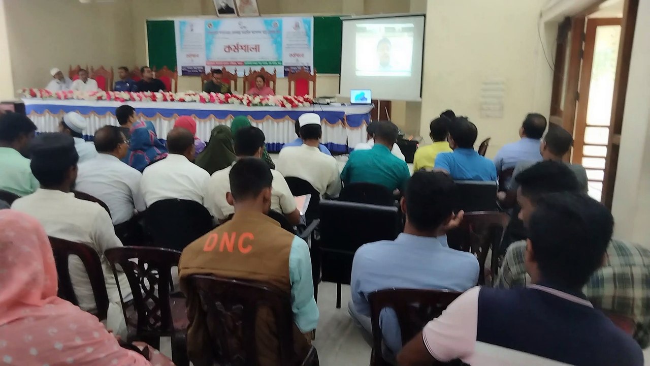 মাদকদ্রব্যের অপব্যবহার রোধকল্পে সামাজিক কর্মপরিকল্পনা প্রণয়ন সংক্রান্ত কর্মশালা