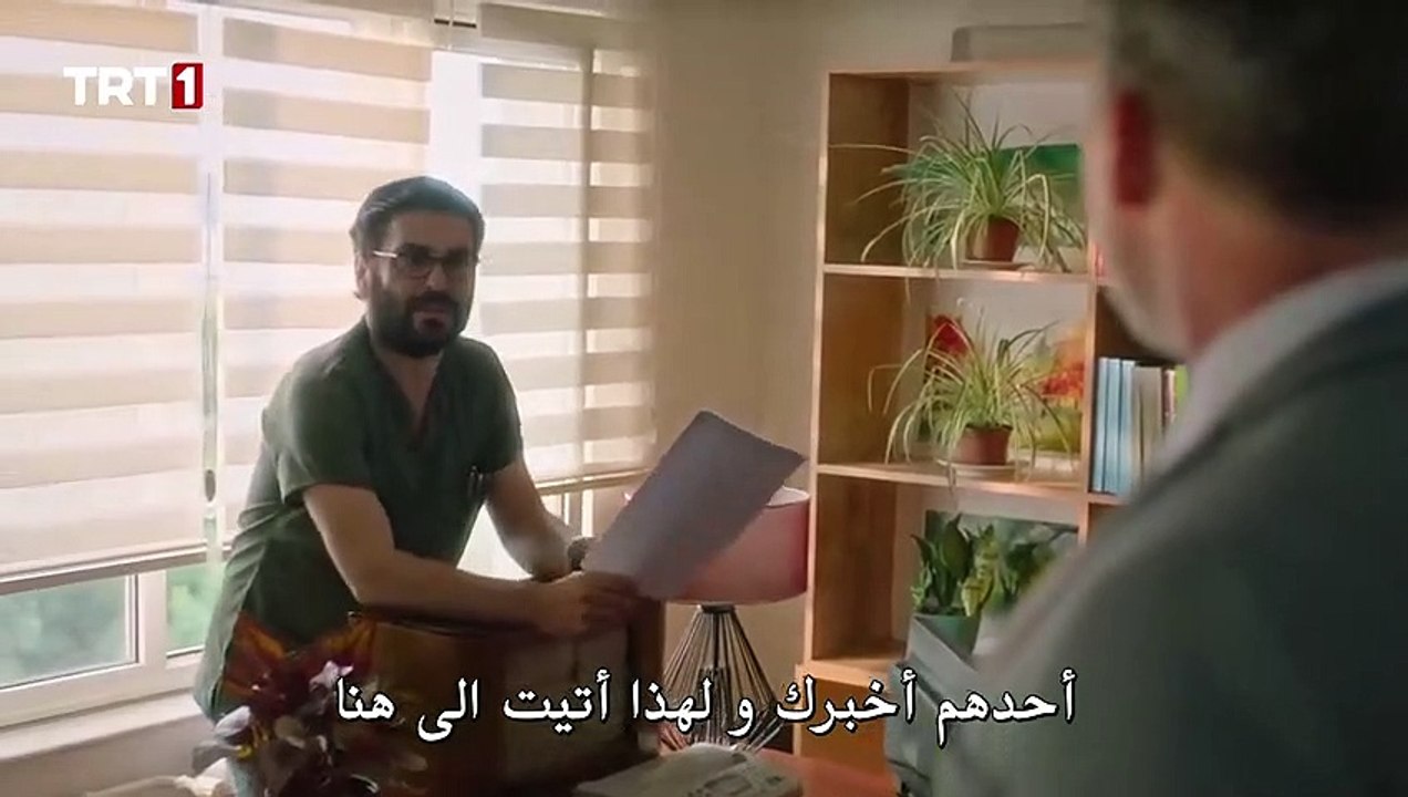 كاسابا دوكتورو - الحلقة 11 - 2of3