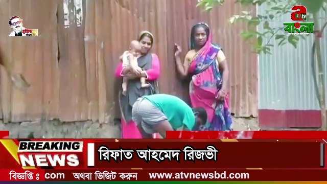ত্রিশালে উপজেলার চিত না গ্রামের, প্রয়োজনীয় ত্রাণ সামগ্রী পাচ্ছে না পানিবন্দি মানুষ
