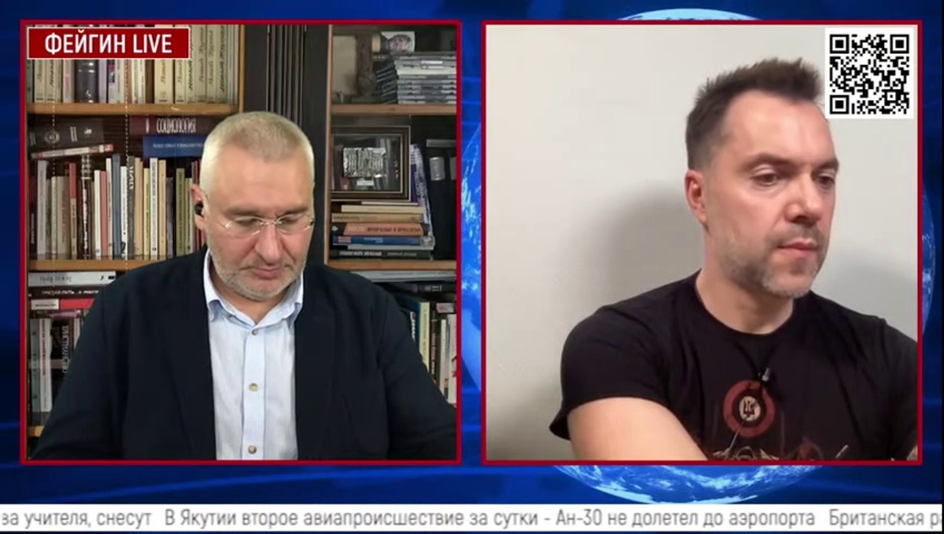 Арестович. 22 июня. День сто девятнадцатый