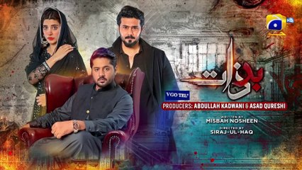Badzaat Episode 31 - [Eng Sub] - 22nd June 2022 - HAR PAL GEO