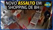 Assaltantes furtam ótica no Boulevard Shopping