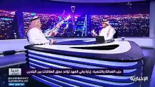 عضو بـ«الشورى»: خطر النووي الإيراني مدمر على المنطقة وتركيا