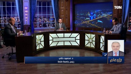 رئيس جامعة طنطا: بدأنا برامج في استخدامات الميتافيرس..والطالب يقدر يحضر أي عملية جراحية وهو في منزله