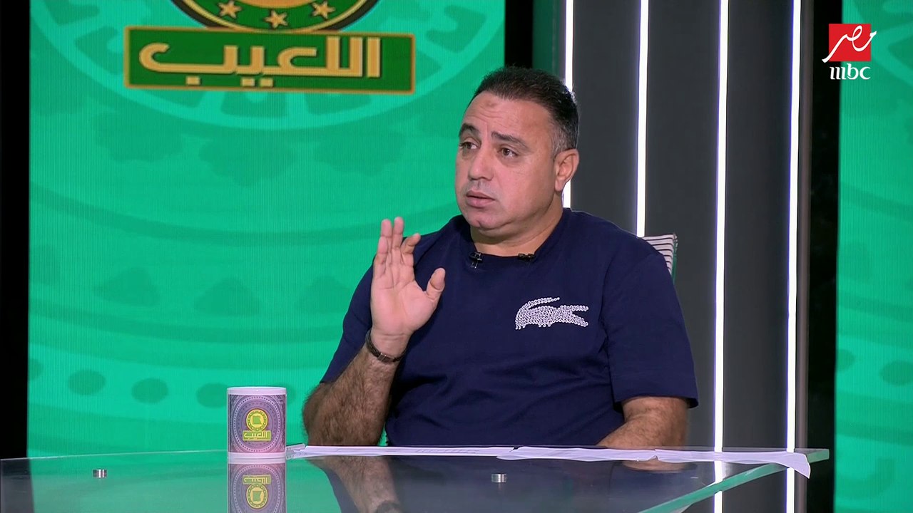 محمد عمارة: مش فاهم محمد هاني ازاي بيتقال عليه...