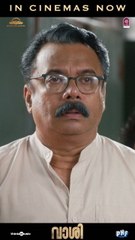 Tovino Thomas starrer film Vaashi promo