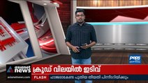 'കണക്കുകൾ കൃത്യമായി സമർപ്പിക്കുന്ന ഏക പാർട്ടി സിപിഎമ്മാണ്'