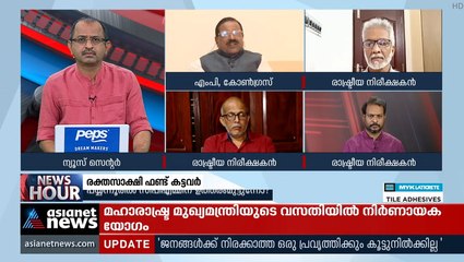 'മാറ്റുവിന്‍ ചട്ടങ്ങളെ എന്ന് പറയാന്‍ കുഞ്ഞികൃഷ്ണനെ പോലെ കമ്യൂണിസ്റ്റുകാര്‍ ഉണ്ടാകണം'