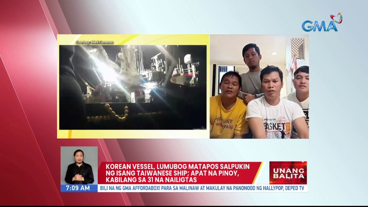 Korean vessel, lumubog matapos salpukin ng isang Taiwanese ship; Apat na Pinoy, kabilang sa 31 na nailigtas | UB