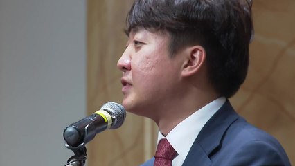 [뉴스라이더] 이준석 윤리위 2주 뒤로...피살 공무원 유족, 서훈 등 고발 / YTN
