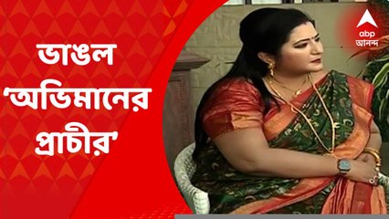 Sovon Baishakhi: বৈশাখীকে নিয়ে তৃণমূলে ফিরবেন শোভন? জল্পনা বাড়িয়ে নবান্নে মমতা বন্দ্যোপাধ্যায়ের সঙ্গে বৈঠক করলেন দু’জনে। Bangla News