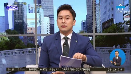 이준석 “전쟁에서 싸웠던 사람에게 뒤통수…위험”