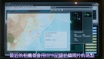 日劇-CRISIS 公安機動搜查隊特搜組02