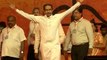 Maharashtra Political Crisis: Will Uddhav Thackeray leave the CM post?