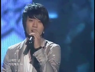 2007 Hwang Chi Yeul [Just Once]