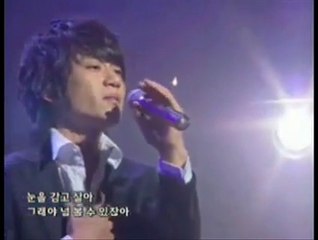 2007 Hwang Chi Yeul [Just Once]