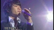 2007 Hwang Chi Yeul [Just Once]