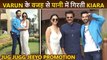 गिरते-गिरते बची Kiara Advani, Varun Dhawan के मजाक ने उड़ा दिए होश | Jug Jugg Jeeyo Promotion