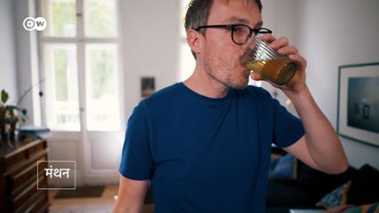 क्या पेशाब पीने से सुंदर और सेहमतंद हो सकते हैं?