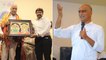 Balakrishna Is Not A Politician - Telangana Minister Harish Rao *Politics | Telugu OneIndia
