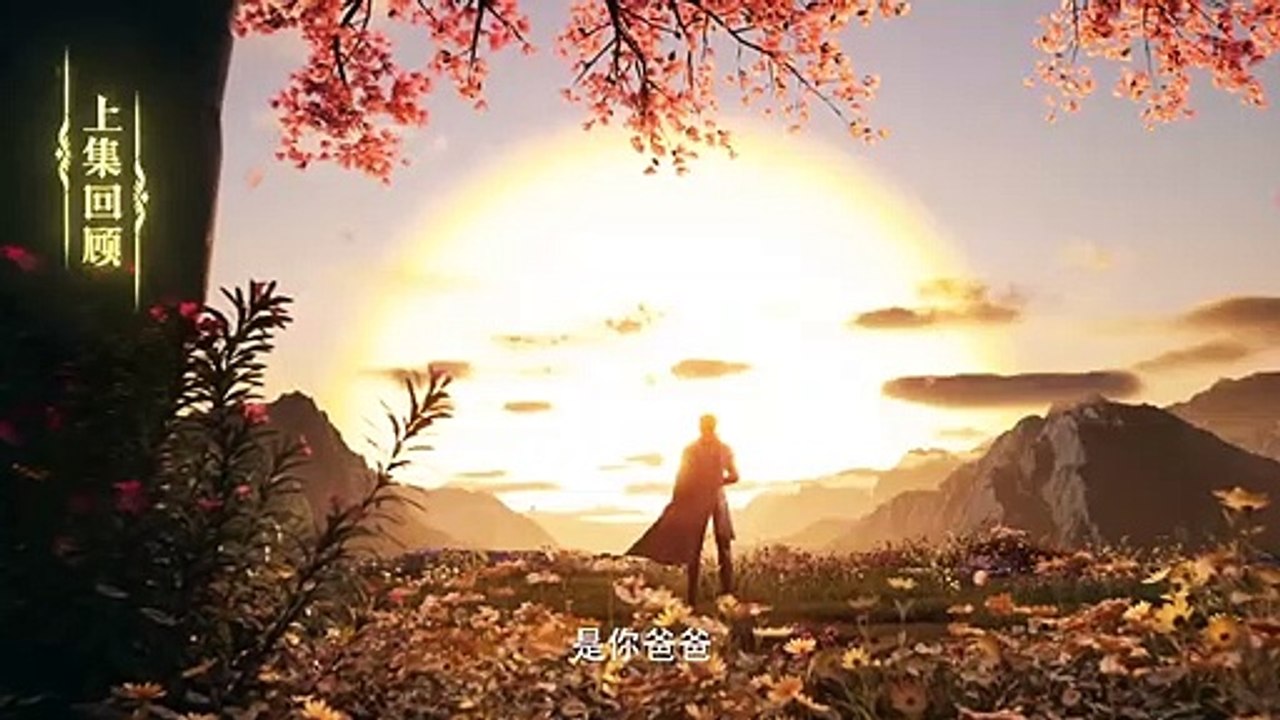 Throne of Seal Episode 11 Sub Indo + English sub - Video Dailymotion