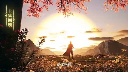 Throne of Seal Episode 11 CC  English + Indonesian