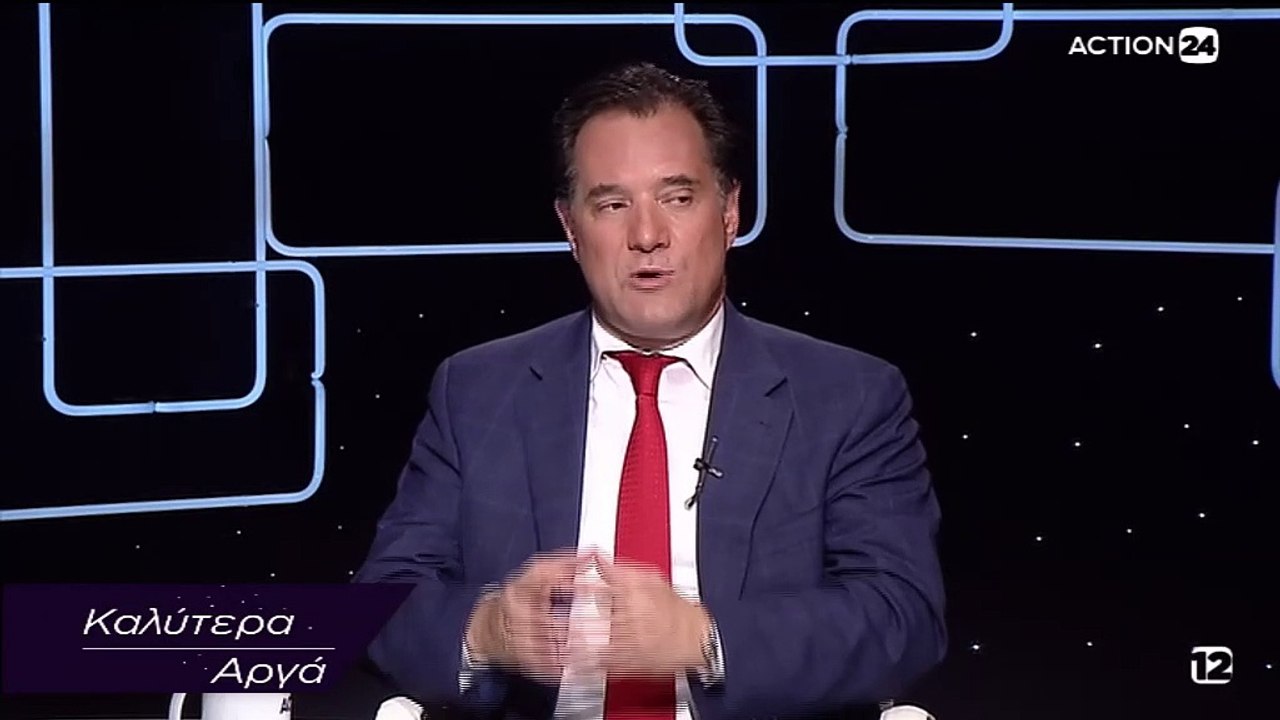 Καλύτερα Αργά 22-06-22