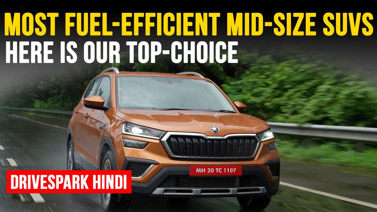 SUV With Highest Mileage | सबसे अधिक Mileage दे...