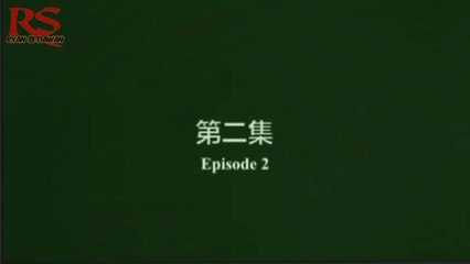 martial universe s3 part 1