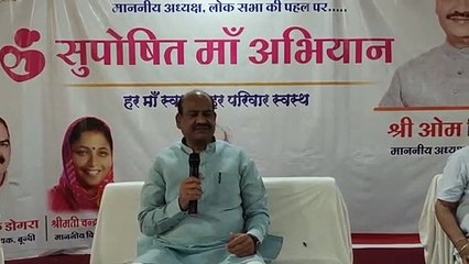 Video : गर्भवती महिलाओं को सुपोषित करने के लिए सामाजिक कार्यकर्ता निभाएंगे अहम भूमिका