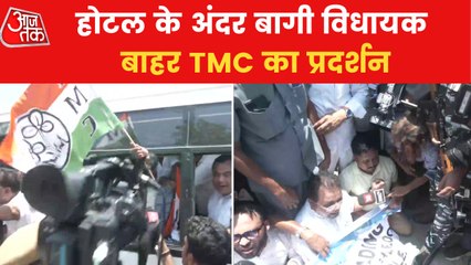 Maharashtra: TMC stages protest outside Guwahati hotel