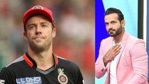 Dinesh Karthik రేంజ్  AB de Villiers తో సమానం *Cricket | Telugu OneIndia