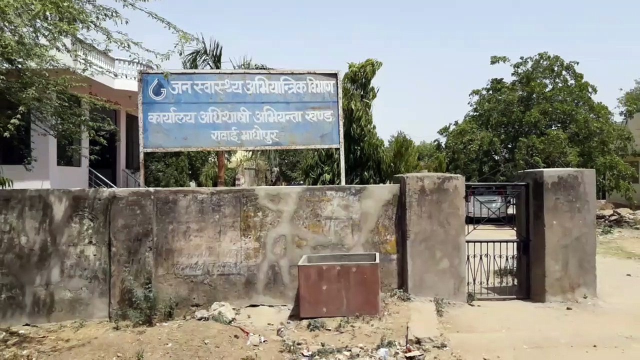 जिम्मेदारों की अनदेखी, चार साल से अटकी 'अमृत सि...